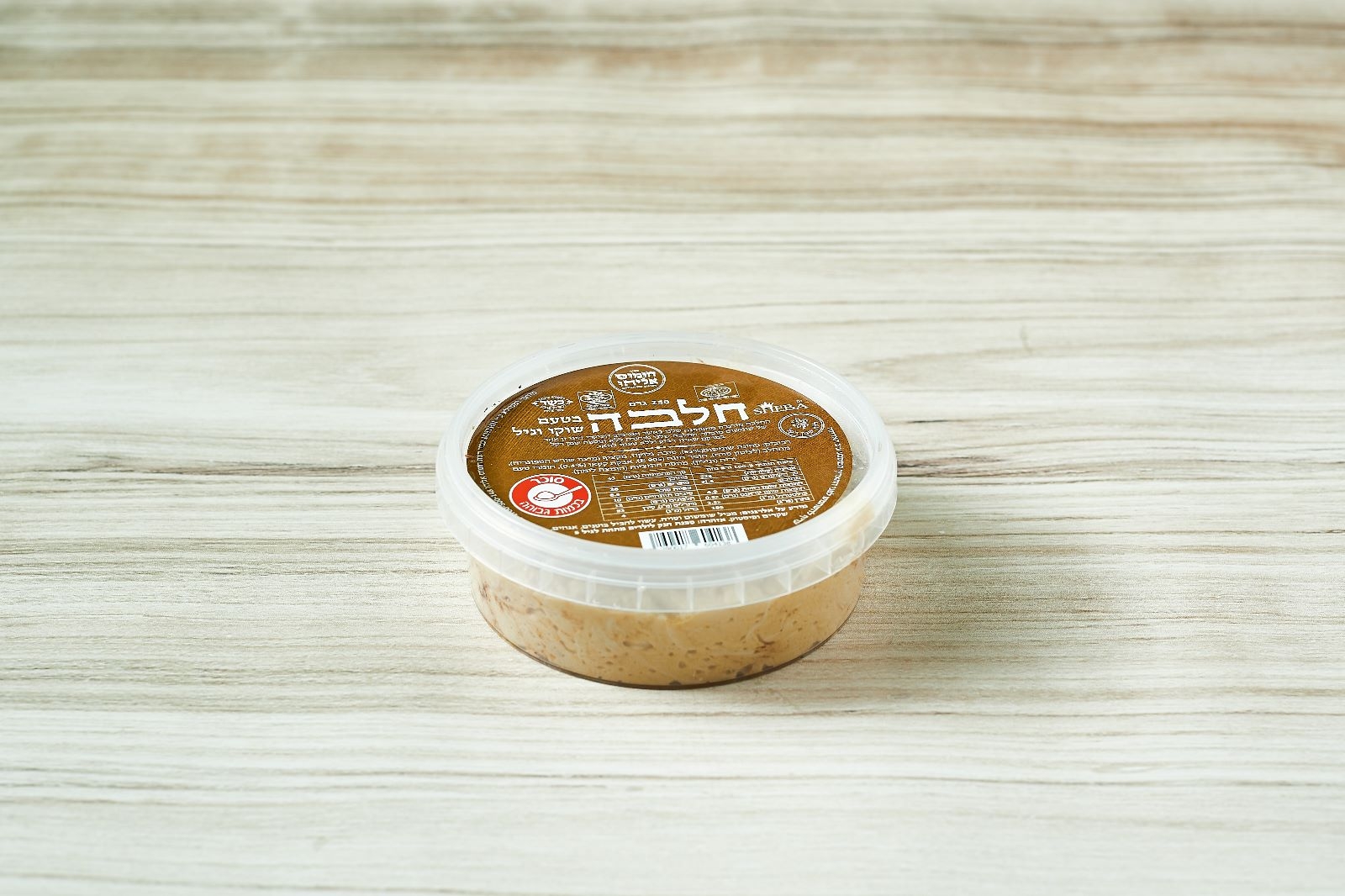 חלבה שוקו-וניל - Chocolate Vanilla Halva