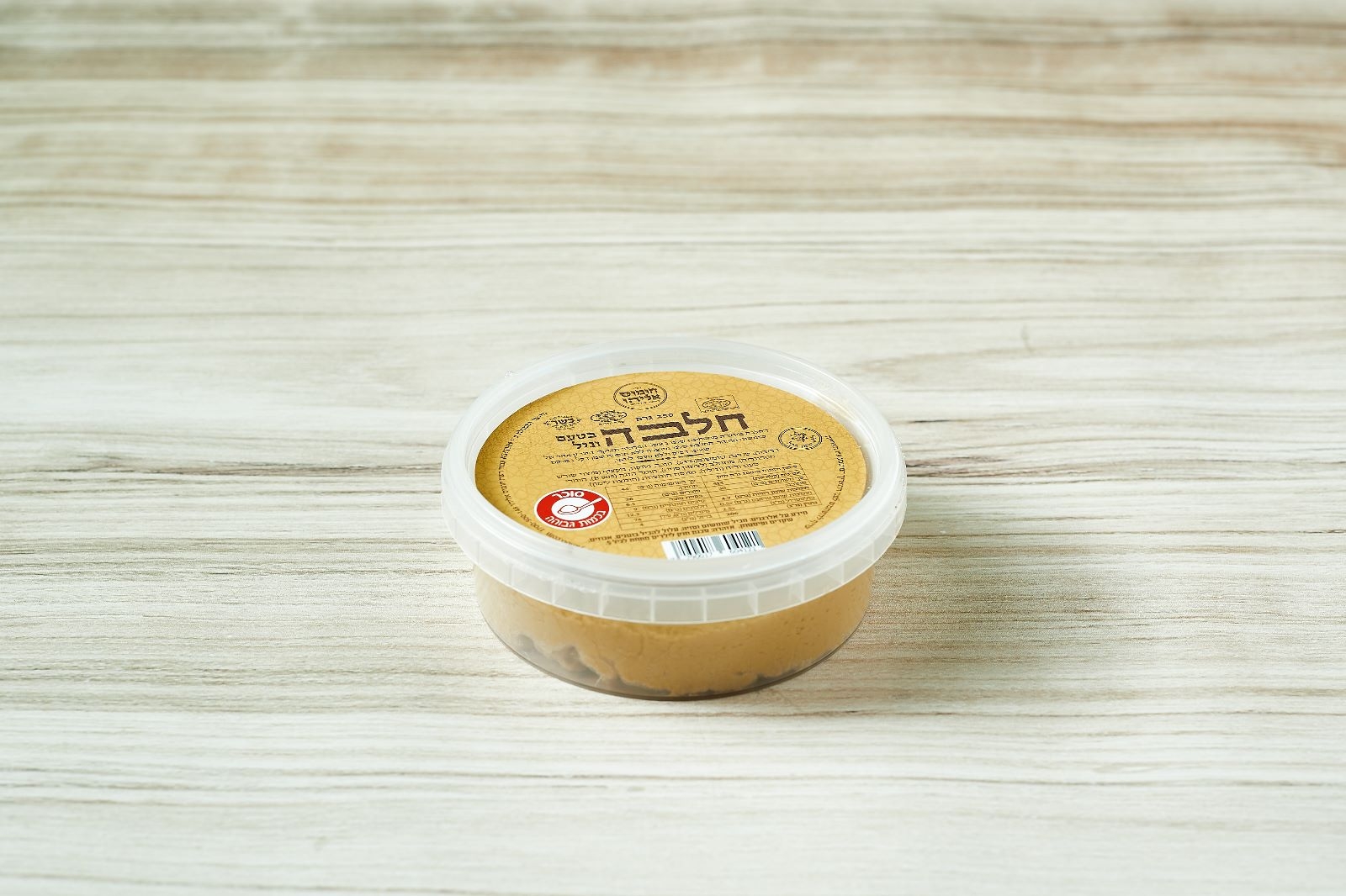 חלבה וניל - Vanilla Halva
