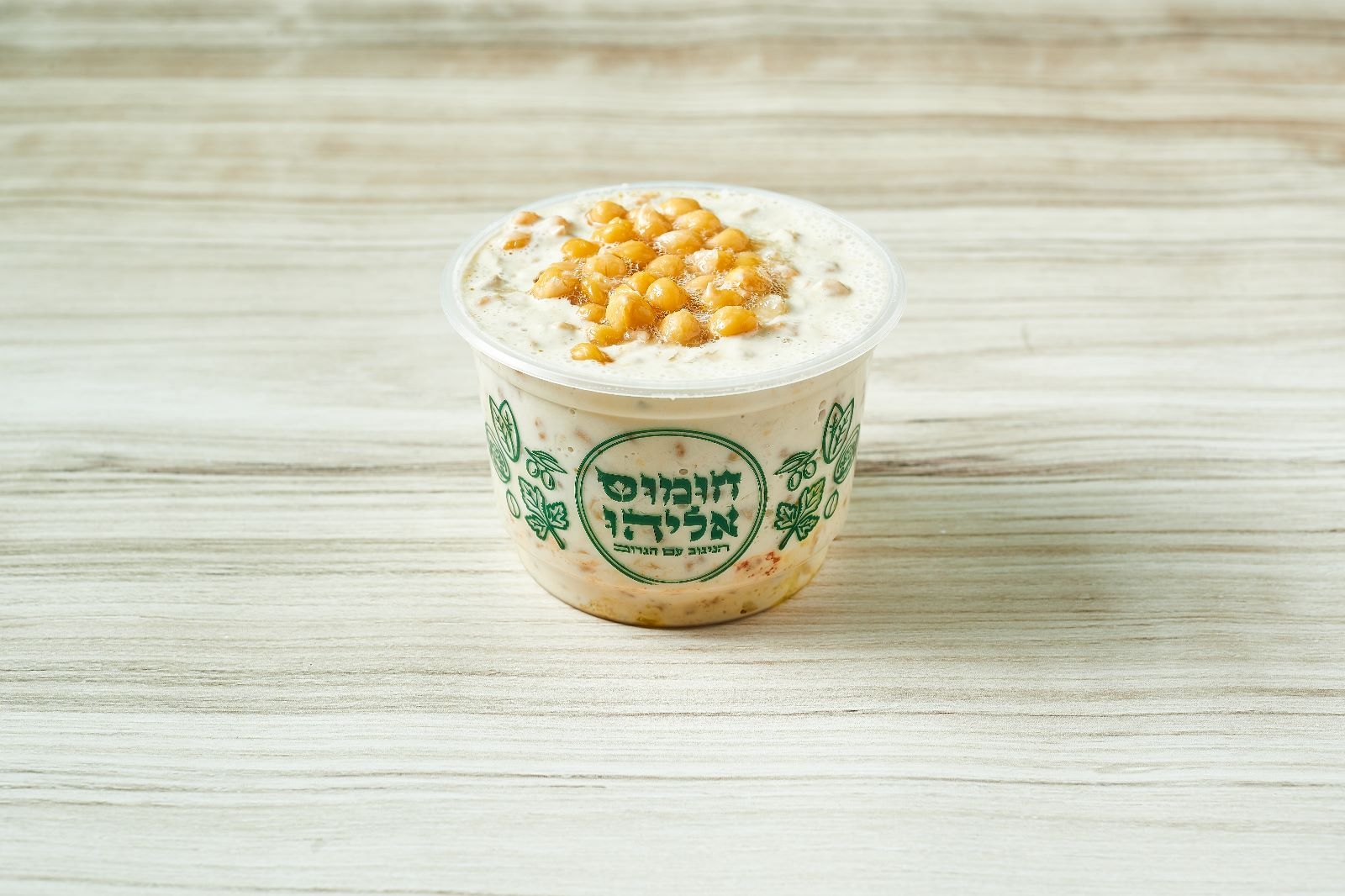משאושה במשקל - Hummus Mashausha