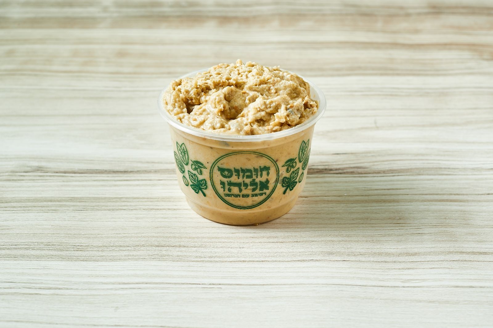 סלט חצילים בטחינה במשקל - Eggplant Tahini Salad